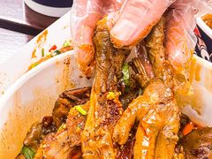 -降龙爪爪(建设路1店)