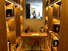 -思南书局(复兴中路店)