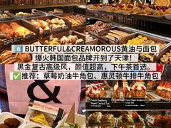 -苏帮袁Sue Cuisine(南开大悦城店)