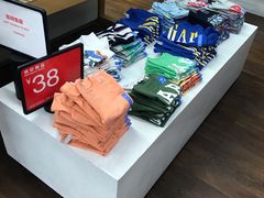 -GAP(王府井奥莱·香江小镇店)