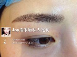 点击看大图 -百秀名媛纹绣美学护肤中心