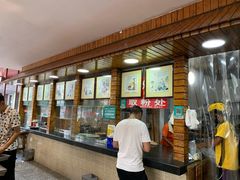 -西环肥仔螺蛳粉(总店)