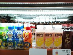 -多乐之日(通州贵友大厦店)