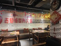 -通海俄式烧烤·俄罗斯大串(嵩山路店)