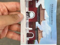 -北陵公园