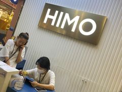 -海马体照相馆(上海宝山万达广场店)
