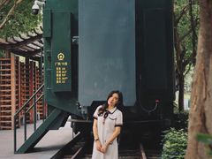 -广九铁路纪念园
