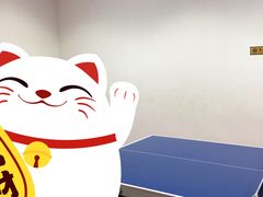 -海珠区乒乓球馆
