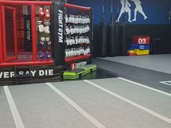 -成杰格斗·拳击·柔术·防身术(建设路店)