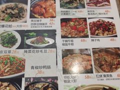 -人全到南京本帮菜馆(云锦路店)