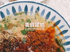 -雲物·云南小馆(好悦天地店)