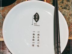 -苏帮袁Sue Cuisine(南开大悦城店)