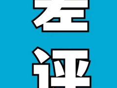 -金摩尔健身游泳(万象城鼎丰大厦店)