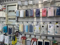 -苹果维修服务(三里屯店)