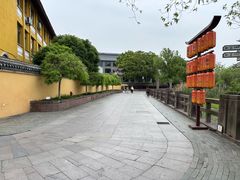-鸣鹤古镇
