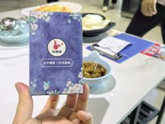 -采椰郎椰子鸡·脆皮鸡火锅(融创茂店)