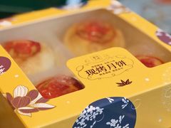 小龙虾月饼-盒马鲜生(红莲店)