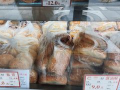 -闻酥园(大慈寺店)