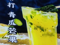 -蛙一刀·麻椒鱼火锅(金仙桥店)