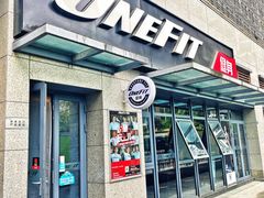 -OneFit健身(汇锦城店)