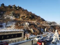 -秦岭风景区