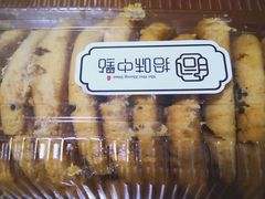 -拾味中点(泺文路店)