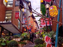 -烟台山景区