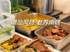 -澄鹅潮汕菜(深圳龙华天虹购物中心店)