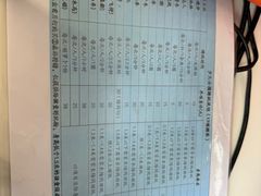 -杭州少年儿童公园