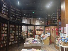 -三联韬奋书店(三里屯店)