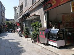 -黄埔古港