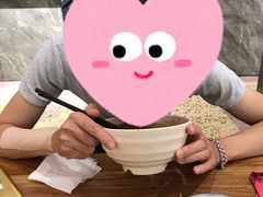 -清真马杰山牛肉汤馆
