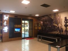 -香港表哥茶餐厅(银泰百货店)