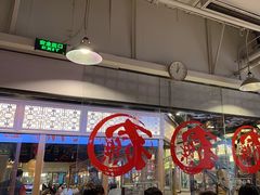 -文三里屯面馆(三里屯店)