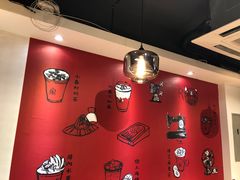 -厝内小眷村(天河南一路店)