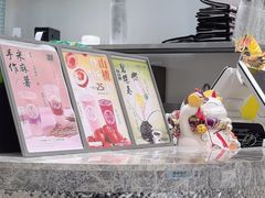 -雅克雅思(南湖东路店)