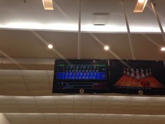 -广州保龄球馆(广州天河体育中心店)