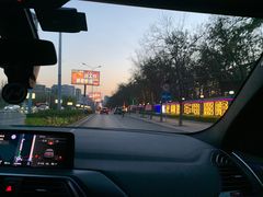 -枫花园汽车电影院(朝阳公园店)
