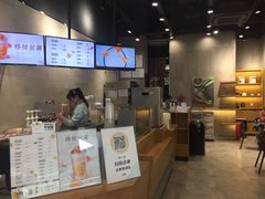 -卡旺卡(马鞍山金鹰店)