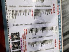 -黄师奶甜品店