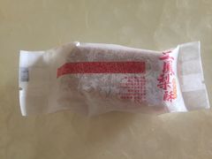 -鲍师傅糕点(春熙路店)