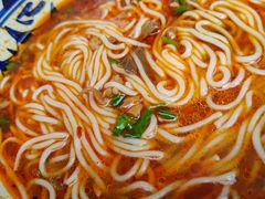 -老九圆山西面馆(CBD店)