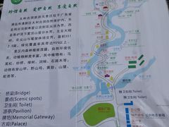 -太和古洞