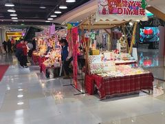 -欧亚汇集(飞跃路店)