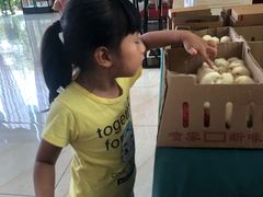 -兴芮温泉度假区