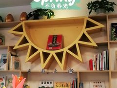 -乐不撕书绘本体验中心(华鹏馆)