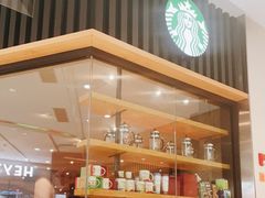 -星巴克(长沙乐和城门店)