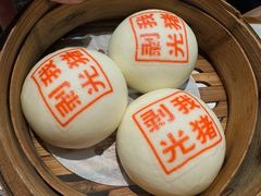 -金牌禄运·点心·啫煲(金沙洲金铂天地店)