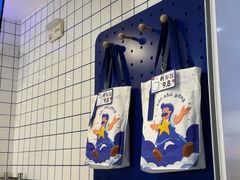 -煲珠公·老红糖珍珠奶茶(长宁龙之梦店)