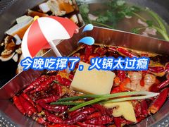 -廖掌柜·重庆鲜货火锅(上海首店)